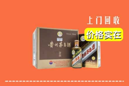 苏州回收彩釉茅台酒